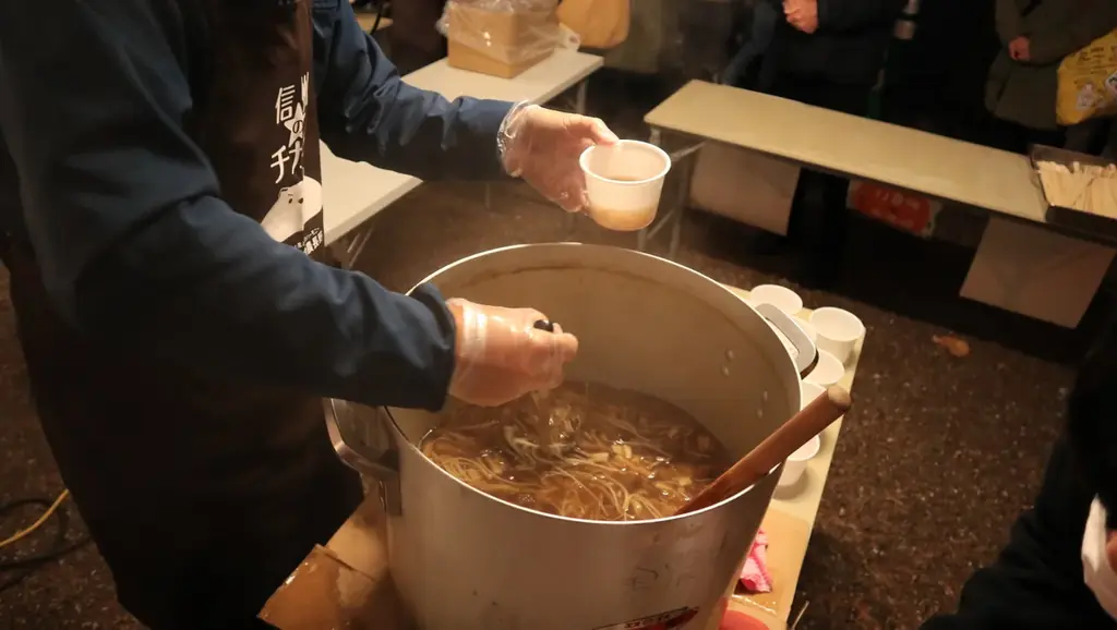 「Winter Illumination 2025」まもなく開催！【国営アルプスあづみの公園　堀金・穂高地区】 画像 8