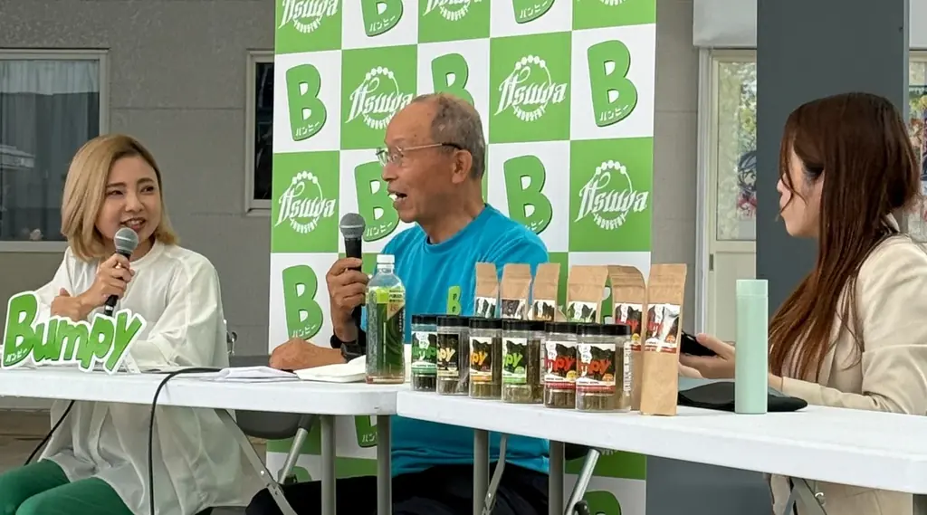 「もったいない」海苔がおいしく変身！海苔チップス「Bumpy」10月26日発売開始／ノンフライ・低カロリー 画像 5