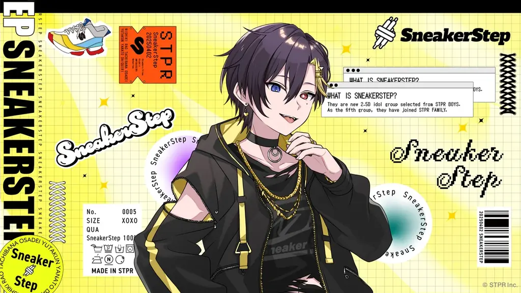 【STPR】すにすて、年末年始に3都市でワンマンライブ開催！プレイガイド＆STPR TICKETで受付開始！ 画像 8