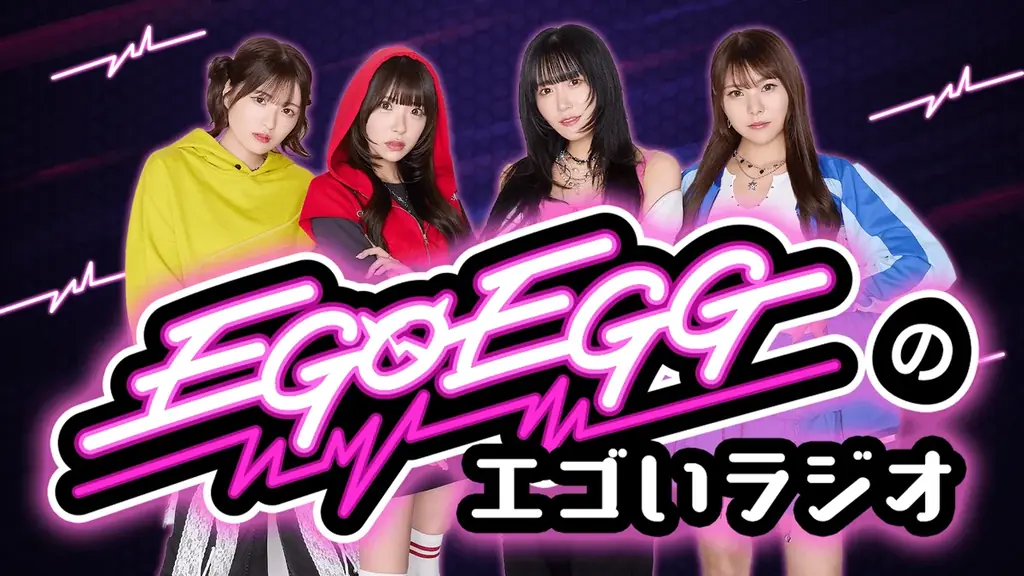 メディアミックスプロジェクト「D4DJ」、新曲の連続リリーススケジュールを全公開！5周年記念アルバムや5周年記念グッズの新情報を一斉解禁！ 画像 6