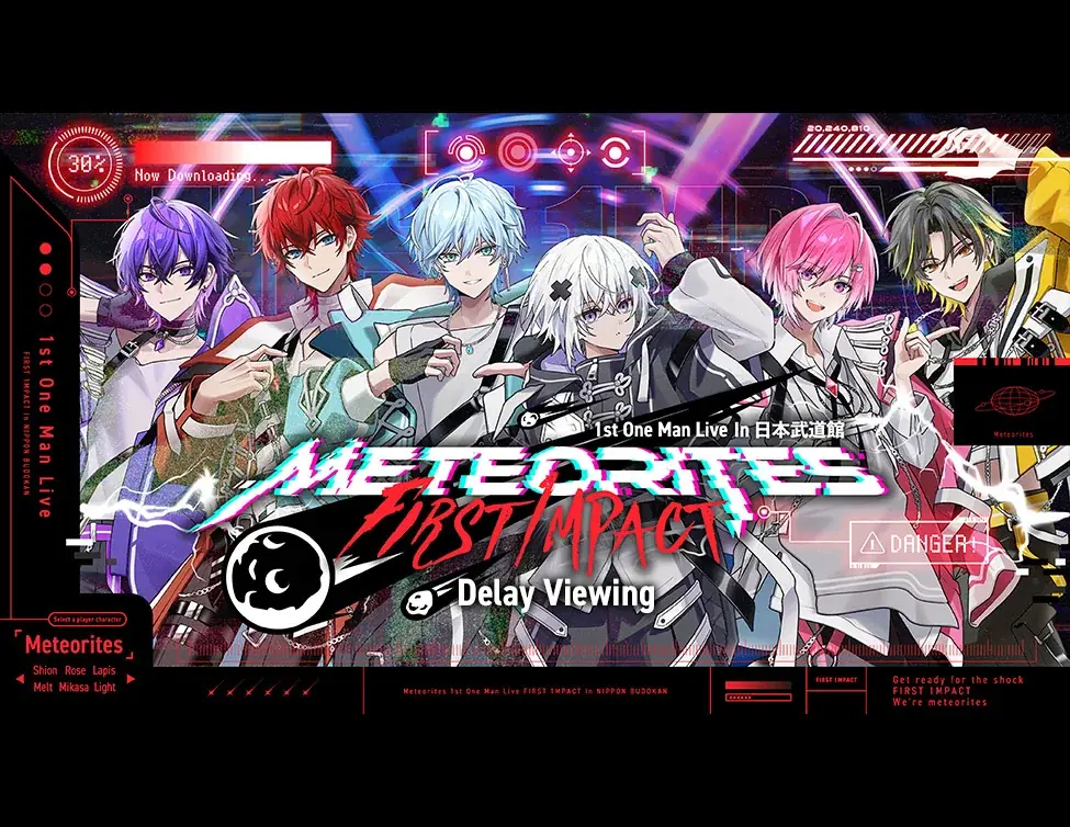 めておら武道館ワンマンを12/5・6映画館で再体験