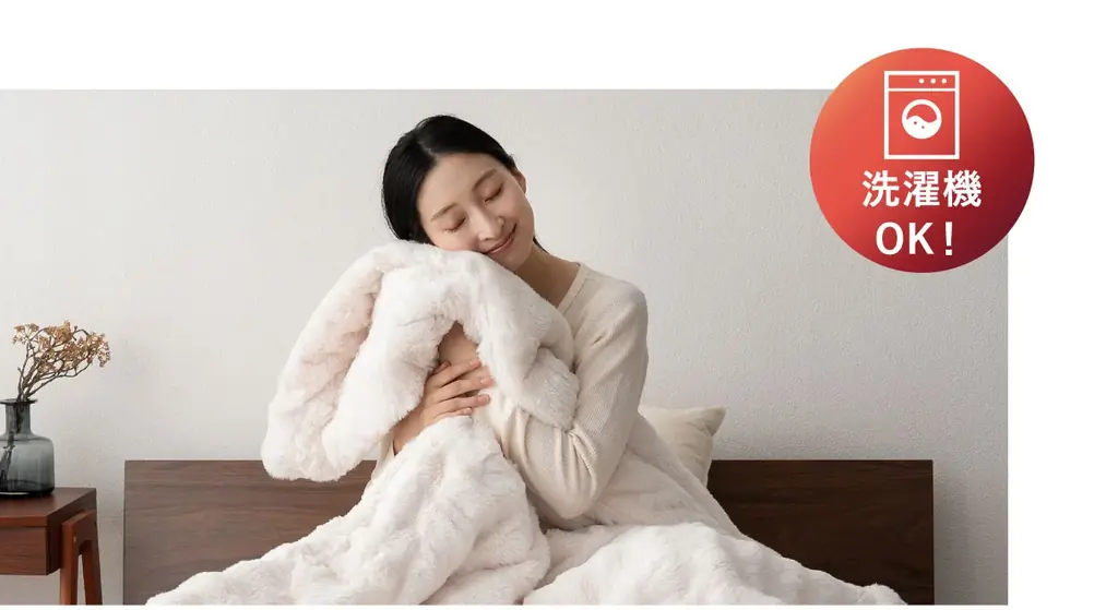 なめらかで暖かくて布団から出られなくなるかも?! 極暖寝具「EMOOR HEAT+（エムールヒートプラス）」から、待望の“ふわふわ2枚合わせ毛布”が新登場！頬ずりしたくなるラビットファー触感で夢心地♪ 画像 10