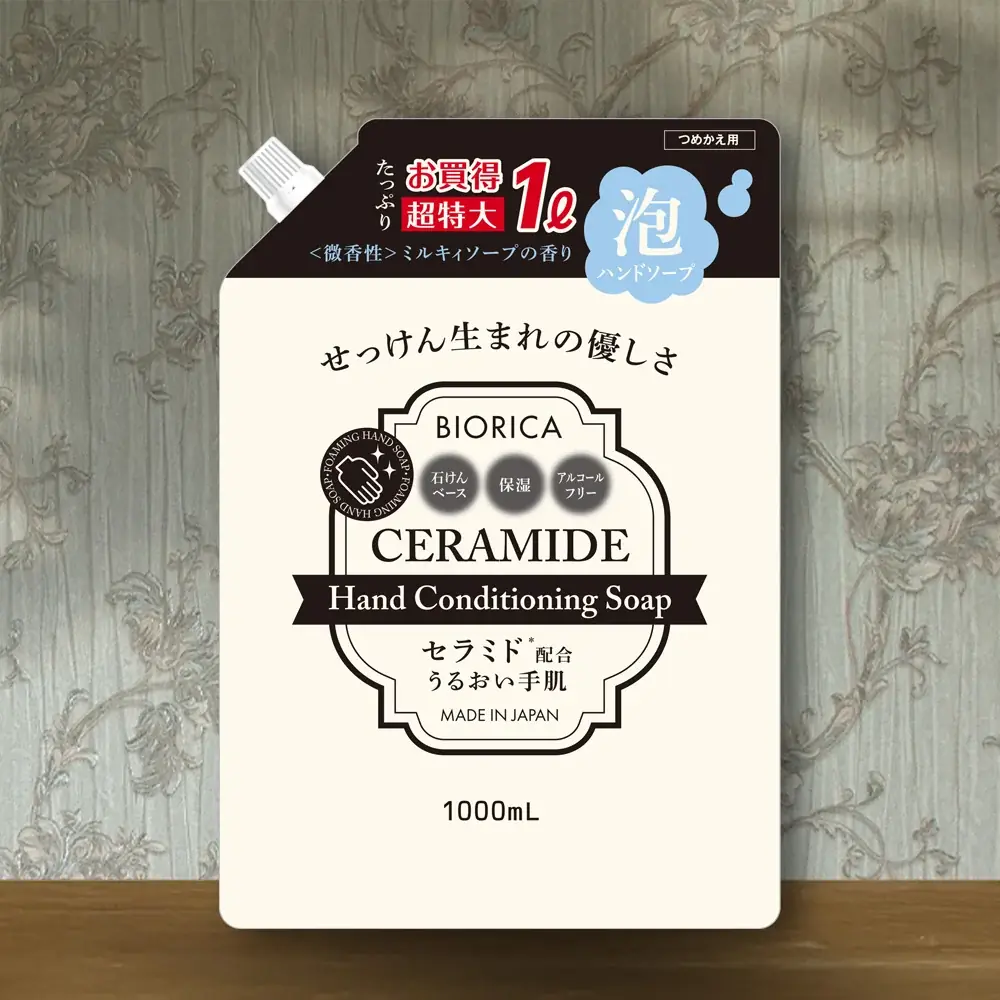 手洗いの習慣をスキンケアに変えるという新発想。ふわふわ泡でやさしさに包まれるセラミド(＊1)配合アルコールフリー泡ハンドソープ 画像 5