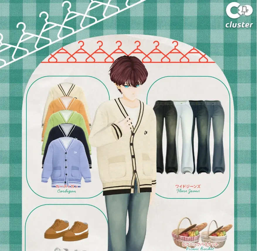 【11月1日（土）】岐阜県と連携し、婚活・地域活性化に貢献するメタバース出会いイベント開催が決定！clusterに「ぎふマリパーク」がOPEN！！ 画像 4