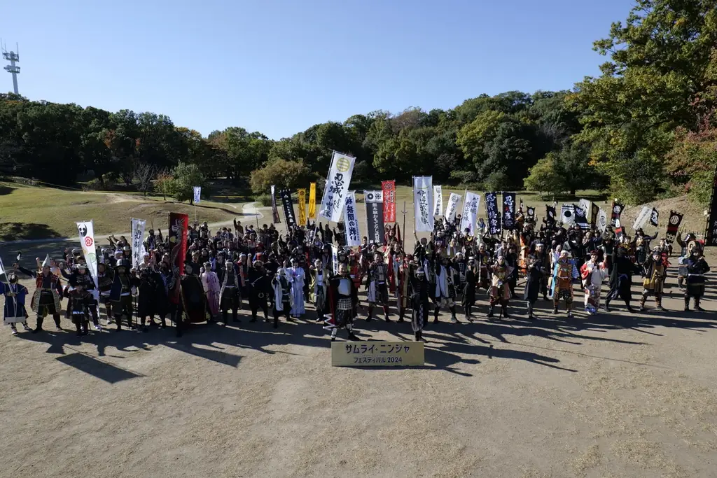 集い、交わり、和む。家族で楽しむ参加型の戦国イベント「サムライ・ニンジャ フェスティバル 2025」を開催します！ 画像 3