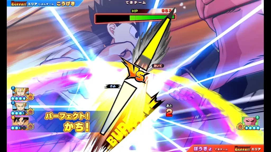 「ドラゴンボールスーパーダイバーズ」の大ファンである俳優の伊藤英明さんがゲストで登場！ゲームの見どころや１周年を記念した新商品の魅力を公開！ドラゴンボールスーパーダイバーズ「超周年BUPPAフェス」 画像 16