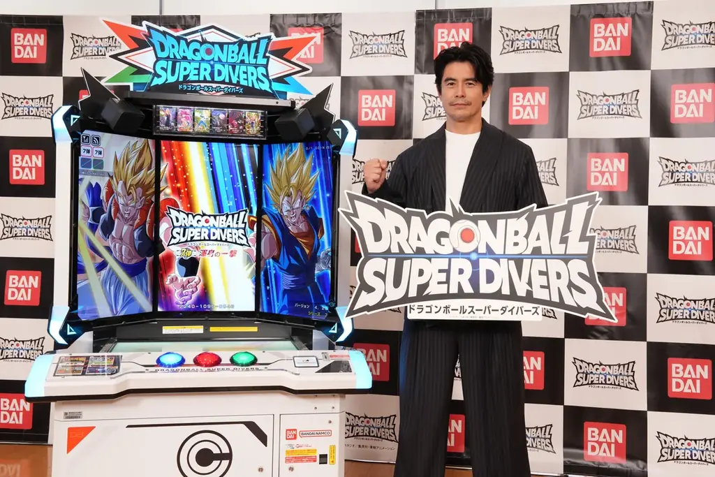 「ドラゴンボールスーパーダイバーズ」の大ファンである俳優の伊藤英明さんがゲストで登場！ゲームの見どころや１周年を記念した新商品の魅力を公開！ドラゴンボールスーパーダイバーズ「超周年BUPPAフェス」 画像 2