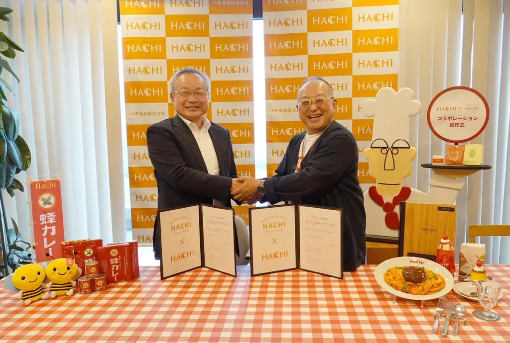ハチ食品×レストランHACHI　コラボレーション調印式を実施　　　～第一弾「HACHIの蜂カレー」提供へ～ 画像 3