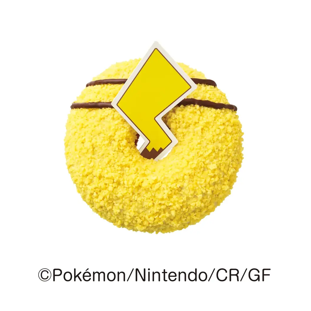 【ミスタードーナツ】11月5日（水）から『タマゲた！冬のポケモン キャンペーン』を数量・期間限定発売 画像 4