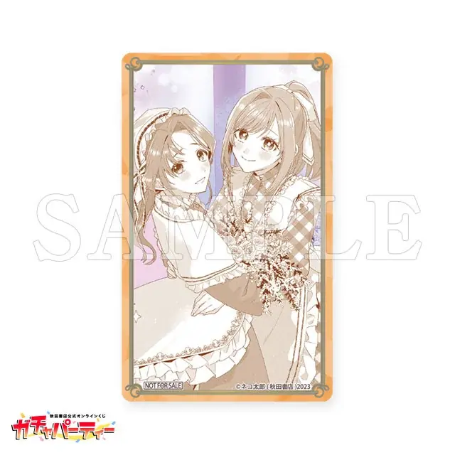 コミックス5巻発売記念！『限界OLさんは悪役令嬢さまに仕えたい』秋田書店公式オンラインくじ【ガチャパーティー】に登場！ 10月27日（月）より販売開始！ 画像 13