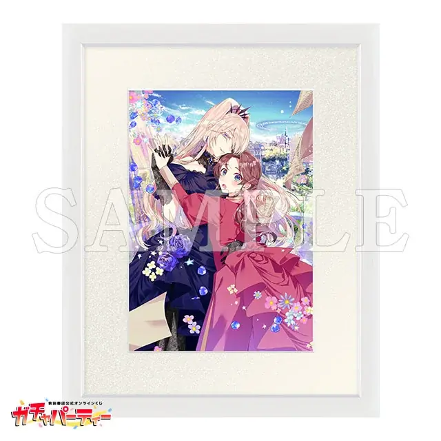 コミックス5巻発売記念！『限界OLさんは悪役令嬢さまに仕えたい』秋田書店公式オンラインくじ【ガチャパーティー】に登場！ 10月27日（月）より販売開始！ 画像 3