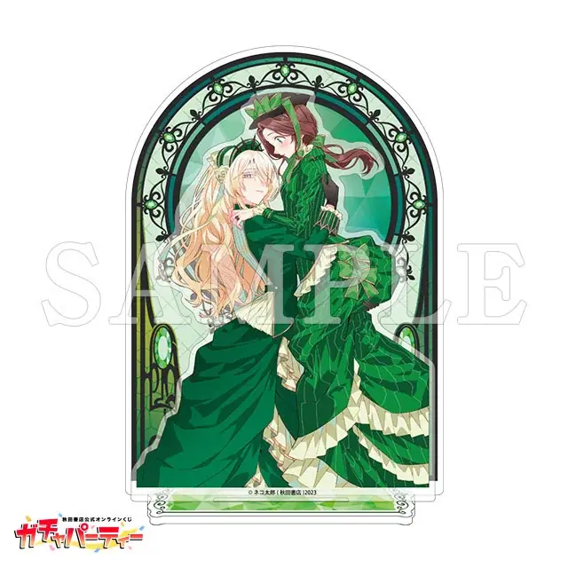 コミックス5巻発売記念！『限界OLさんは悪役令嬢さまに仕えたい』秋田書店公式オンラインくじ【ガチャパーティー】に登場！ 10月27日（月）より販売開始！ 画像 4