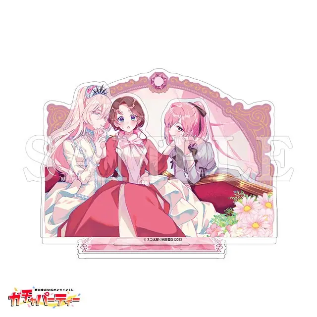 コミックス5巻発売記念！『限界OLさんは悪役令嬢さまに仕えたい』秋田書店公式オンラインくじ【ガチャパーティー】に登場！ 10月27日（月）より販売開始！ 画像 6