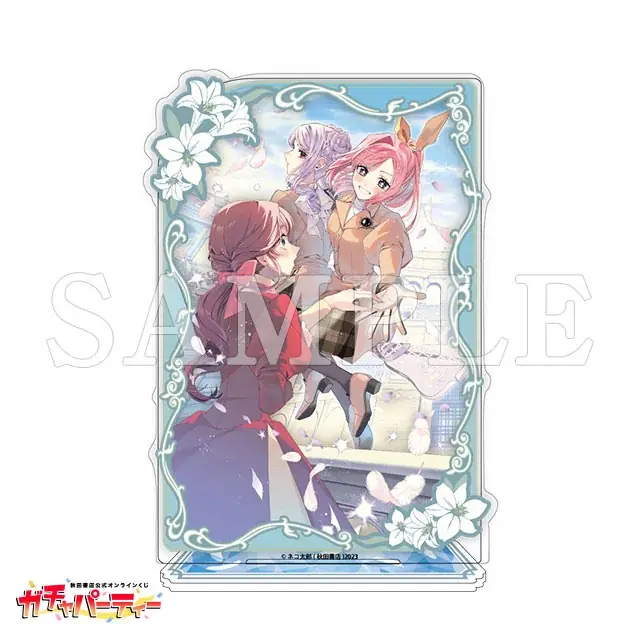 コミックス5巻発売記念！『限界OLさんは悪役令嬢さまに仕えたい』秋田書店公式オンラインくじ【ガチャパーティー】に登場！ 10月27日（月）より販売開始！ 画像 7