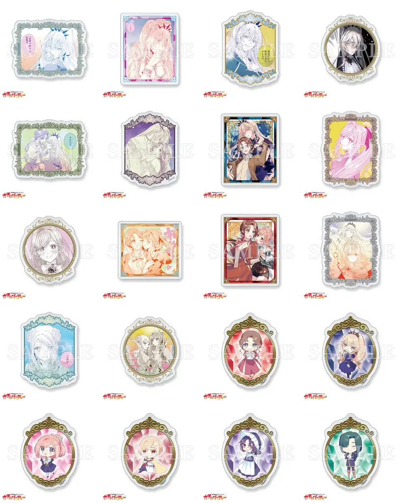 コミックス5巻発売記念！『限界OLさんは悪役令嬢さまに仕えたい』秋田書店公式オンラインくじ【ガチャパーティー】に登場！ 10月27日（月）より販売開始！ 画像 9