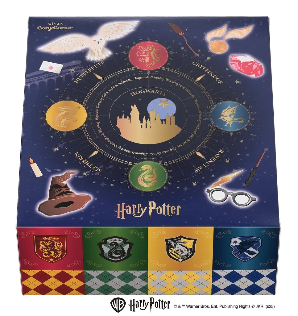 【銀座コージーコーナー】ハリー・ポッターの魔法の世界を表現したプチケーキと焼菓子が初登場！ 画像 4