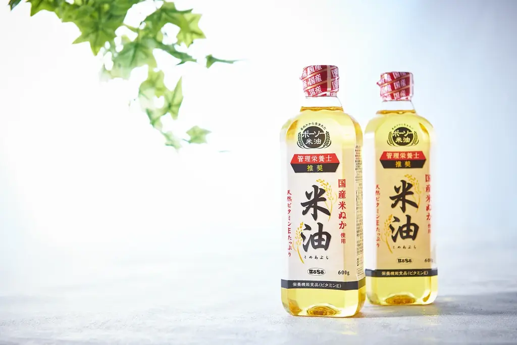 InstagramとX（旧：Twitter）にて「ボーソー米油」で作るお菓子・料理・パンのフォトコンテスト2025開催 画像 2