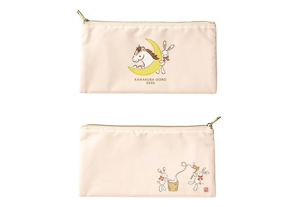 【鎌倉五郎本店】『午年半月』が公式通販で先行予約開始！さらに通販限定”午年福ポーチ”も 画像 4