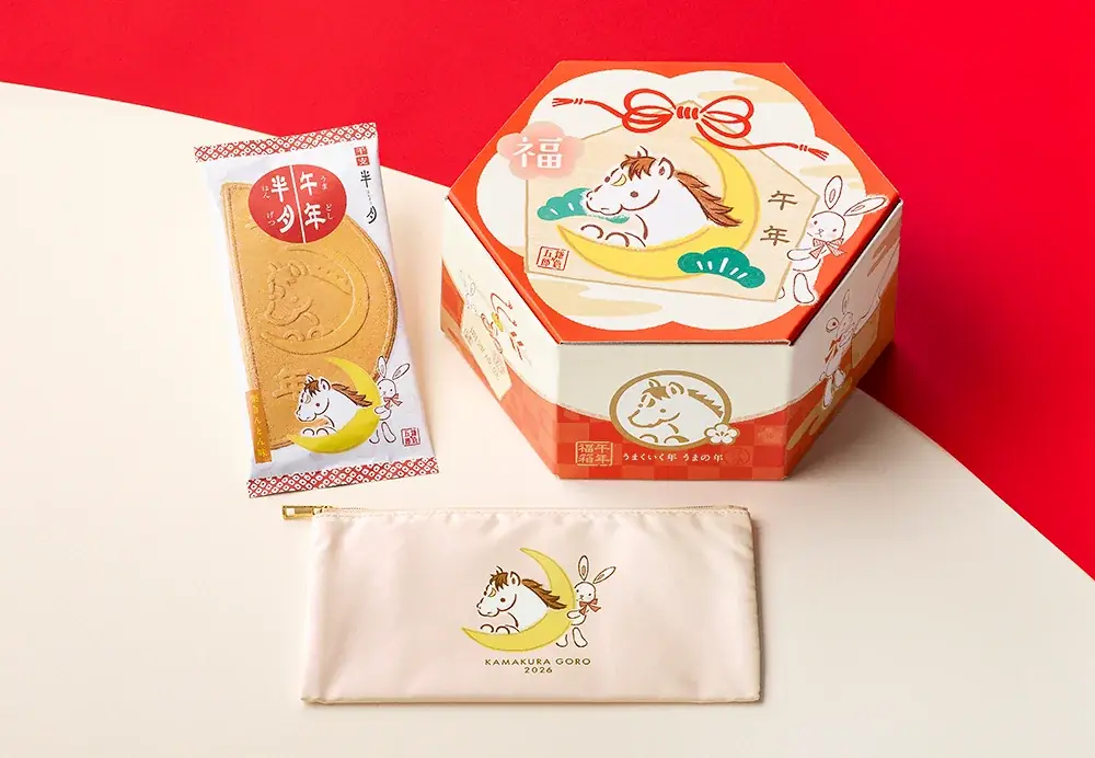 【鎌倉五郎本店】『午年半月』が公式通販で先行予約開始！さらに通販限定”午年福ポーチ”も 画像 7