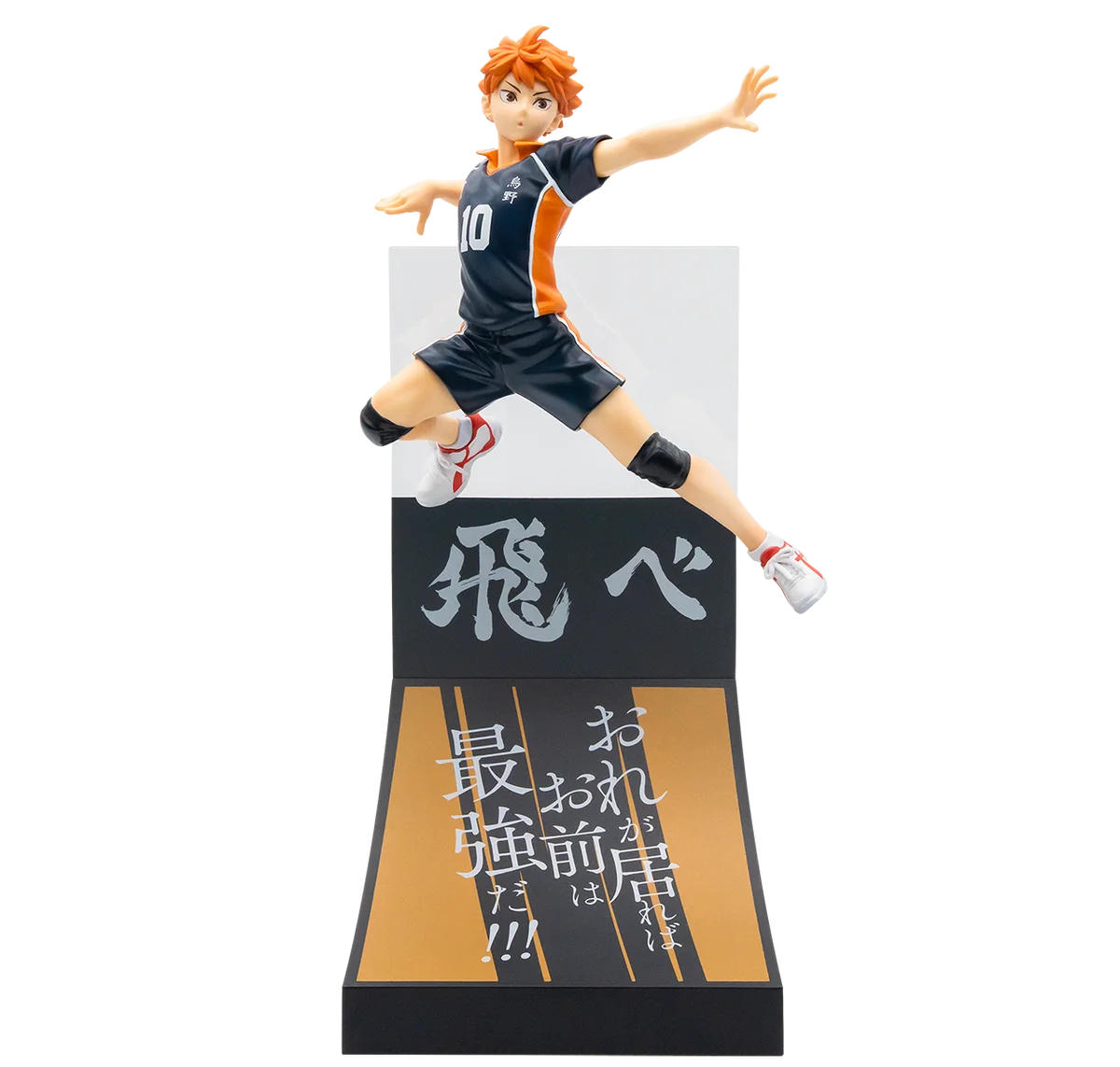 アニメ「ハイキュー‼︎」がHappyくじに初登場‼︎Happyくじ「ハイキュー‼︎」セブン-イレブン、イトーヨーカドー、ゆめタウンにて2025年11月14日（金）より発売予定！ 画像 2