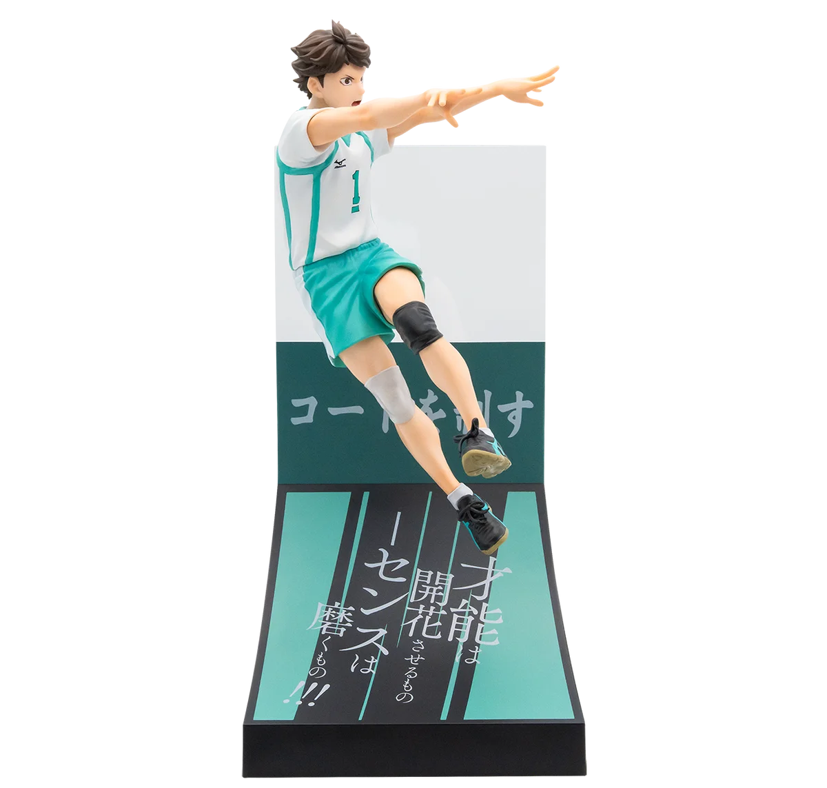 アニメ「ハイキュー‼︎」がHappyくじに初登場‼︎Happyくじ「ハイキュー‼︎」セブン-イレブン、イトーヨーカドー、ゆめタウンにて2025年11月14日（金）より発売予定！ 画像 4