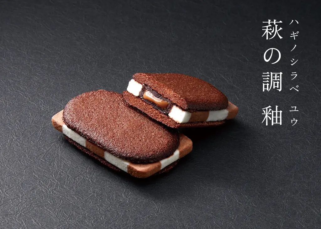 【西日本初出店】仙台銘菓「萩の月」でおなじみの菓匠三全 が11月12日（水）に阪神梅田本店 地下1階に「KASHO SANZEN」オープン！ 画像 7