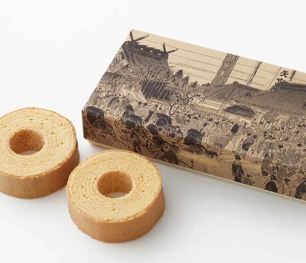 【クラブハリエ 水天宮前店】新商品はパズルのようなたまご⁉11月1日より店舗限定商品の販売をスタート 画像 4