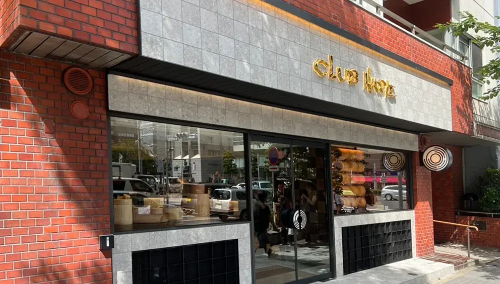 【クラブハリエ 水天宮前店】新商品はパズルのようなたまご⁉11月1日より店舗限定商品の販売をスタート 画像 5