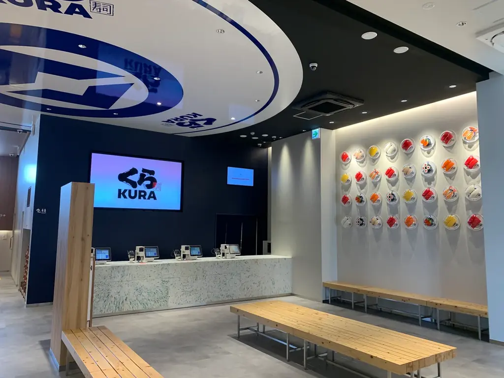 【くら寿司】食べ応え抜群「メガ中とろ」100円（税込110円）で販売―10月31日（金）から期間・数量限定で開催―万博レガシーとして、大阪・関西万博店の利活用＆「世界の料理」販売も決定！ 画像 5