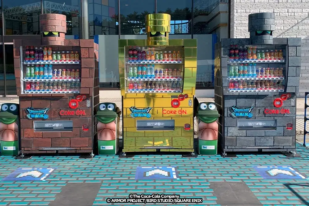 『ドラゴンクエストウォーク』Coke ONコラボ第3弾キャンペーン開催決定！ 画像 11