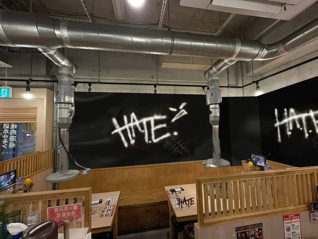 「0秒レモンサワー®仙台ホルモン焼肉酒場 ときわ亭」11月より「スターダム」の公式スポンサーに就任　池袋東口店をスターダムコラボ店舗として11月1日（土）～2026年4月30日（木）期間限定オープン 画像 15