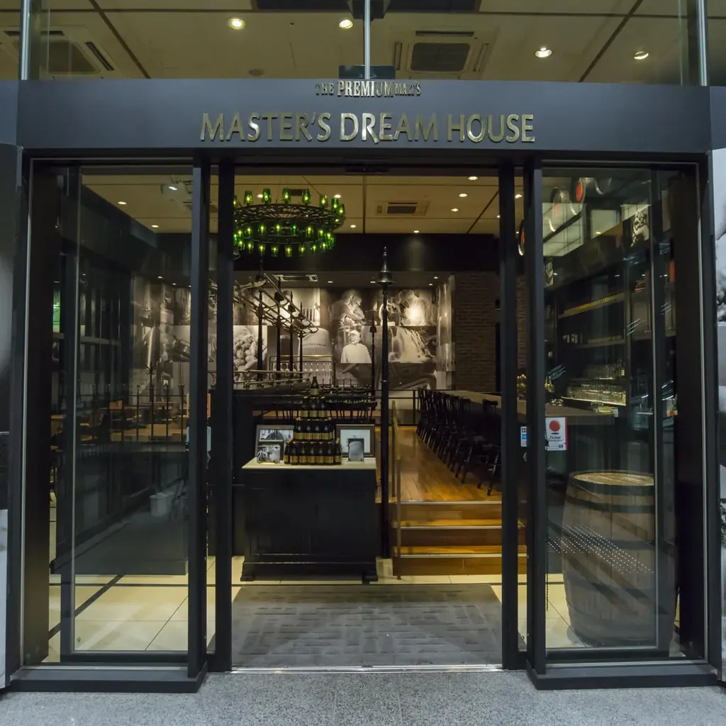 【岩手県八幡平市との初コラボイベント】「THE R.C. ARMS」「MASTER’S DREAM HOUSE丸の内」八幡平の恵みとプレミアムビールのマリアージュフェア開催 画像 6