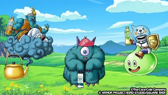 今年も “スマホをもって、おトクにぼうけんにでかけよう。”「Coke ON」「ドラゴンクエストウォーク」コラボキャンペーン開催決定 画像 5