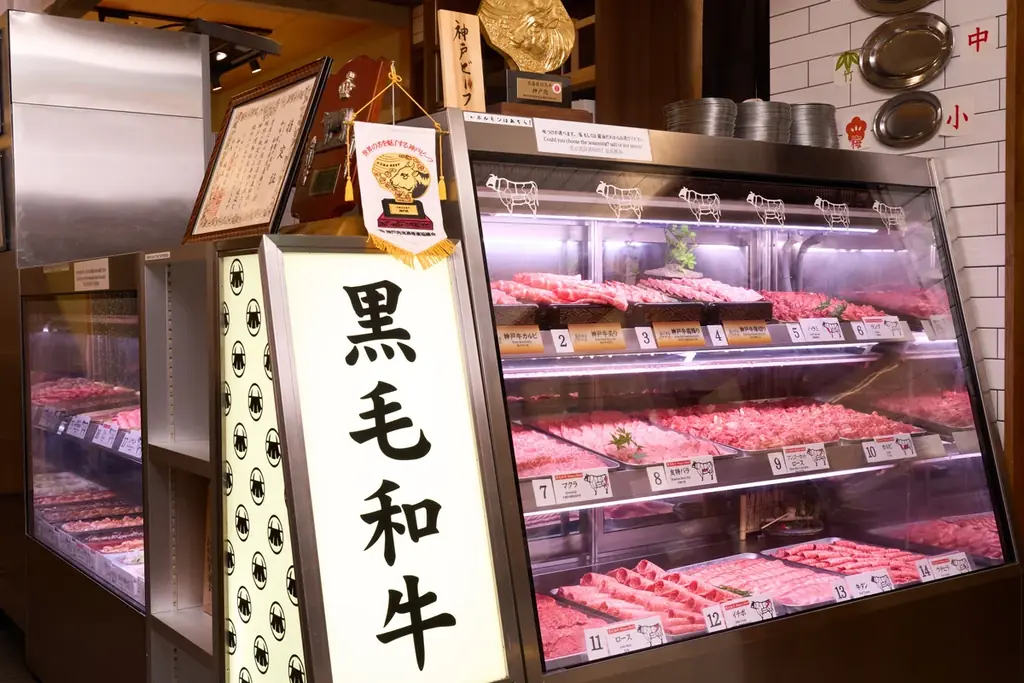 『和牛放題の殿堂 秋葉原 肉屋横丁』にて5周年の感謝を込めて期間限定「豪華舟盛り」をご提供 画像 7