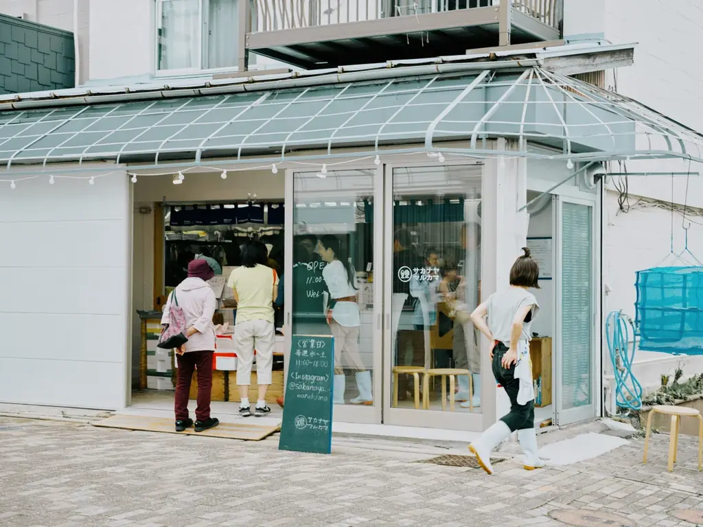 11月16日（日）鎌倉の魚屋と老舗酒屋がつくる、1日限りのイザカヤ 画像 6
