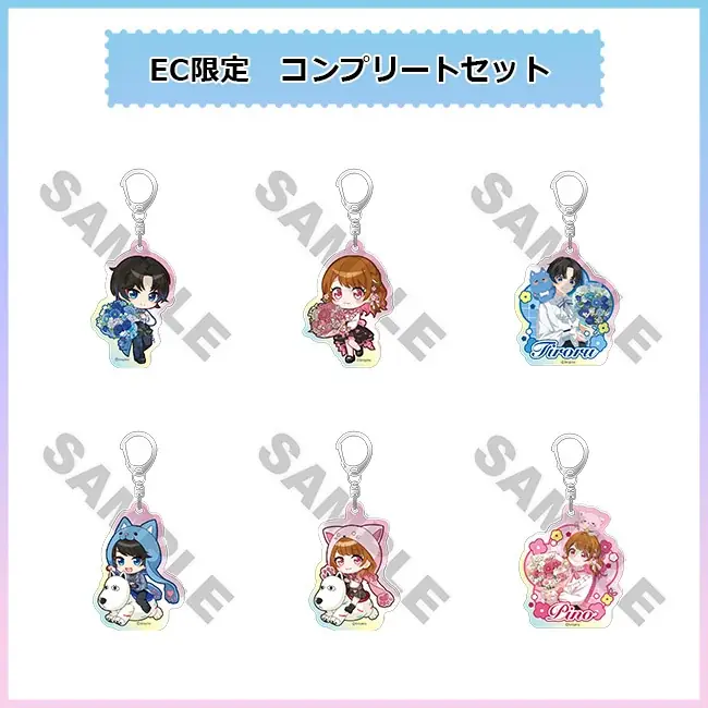 『ちろぴの』×『よみうりランド』&『HANA・BIYORI』コラボイベントのオリジナルグッズが10月31日（金）より事後通販決定！ 画像 11