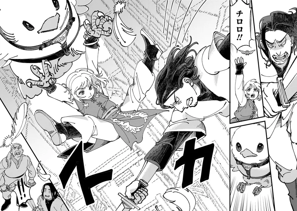 【モフモフと気ままな空の旅♪】「小鳥ライダーは都会で暮らしたい 　モフモフな相棒と、のんびり異世界冒険記」10月27日(月)昼12時より「竹コミ！」にて連載スタート 画像 2