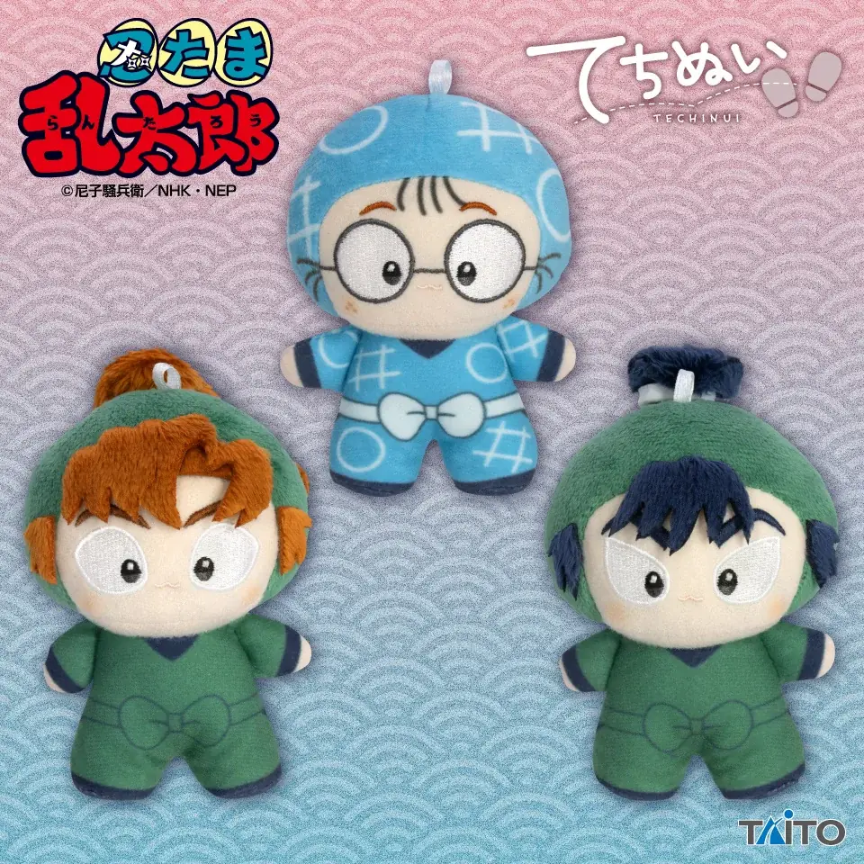 いい推しの日（11月4日）、「推し活」と「グッズ」に関するアンケート／好きな「推し」のグッズ「ぬいぐるみ（小・中）」が2年連続で一番人気！ 画像 11