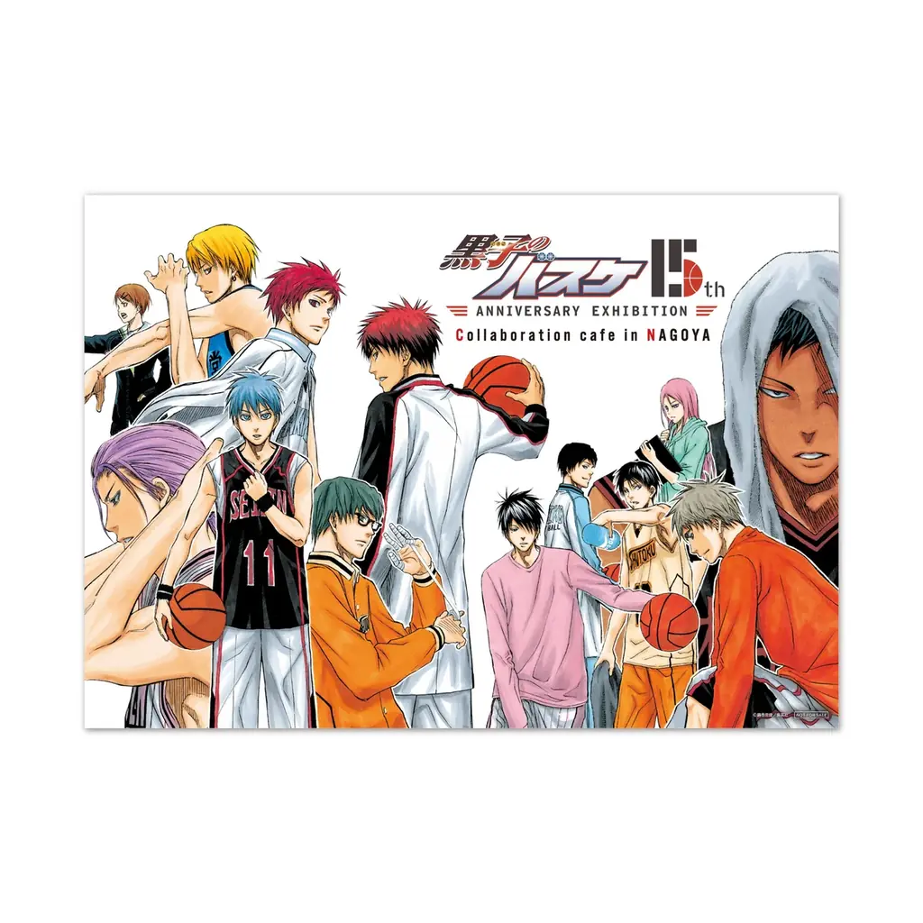 名古屋PARCO 「黒子のバスケ 15th ANNIVERSARY EXHIBITION -OVERTIME- 」連動コラボレーションカフェを展覧会と同時開催決定‼ 画像 7