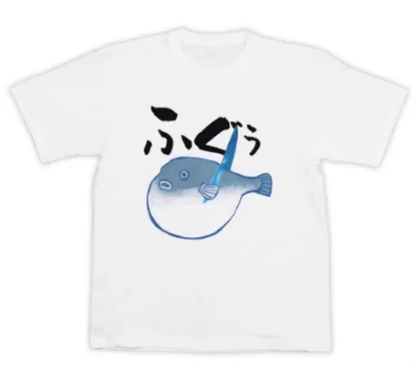 とろける甘さの「生本ずわい蟹」が税込160円～で登場！人気YouTuberきまぐれクック監修「カンジャンケジャン」が待望の再販決定！ひと足早く、かに到来！『かに初め』開催 画像 13