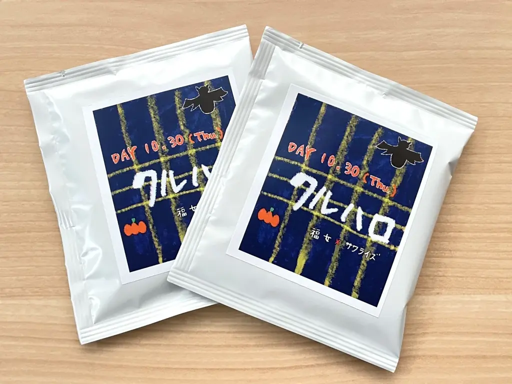 【福岡女子高校コラボイベント】CLUTT ODO広場にてハロウィンイベント「クルハロ」開催！ 画像 2