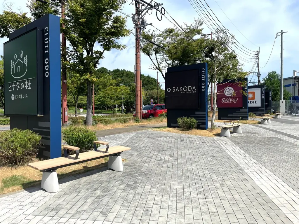 【福岡女子高校コラボイベント】CLUTT ODO広場にてハロウィンイベント「クルハロ」開催！ 画像 5