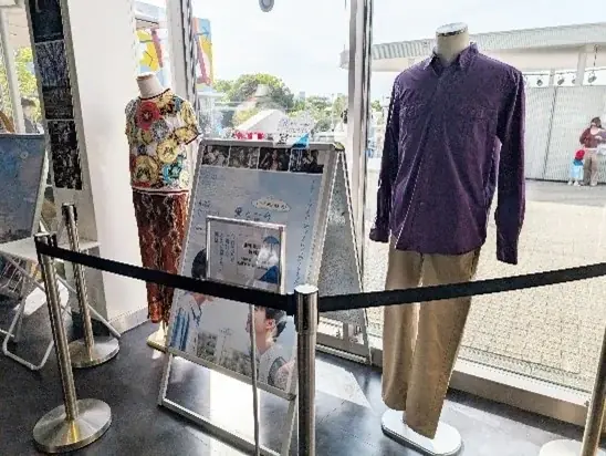 ◆映画『今日の空が一番好き、とまだ言えない僕は』◆ 舞台の関西大学で11月2日に上映会開催 画像 2