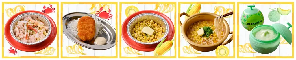 【冬の北海道フェア】紅ずわい蟹・いくら・絶品鍋など豪華冬グルメがぜ～んぶ食べ放題！「肉ときどきレモンサワー。」にて11/1(土)開始！ 画像 3