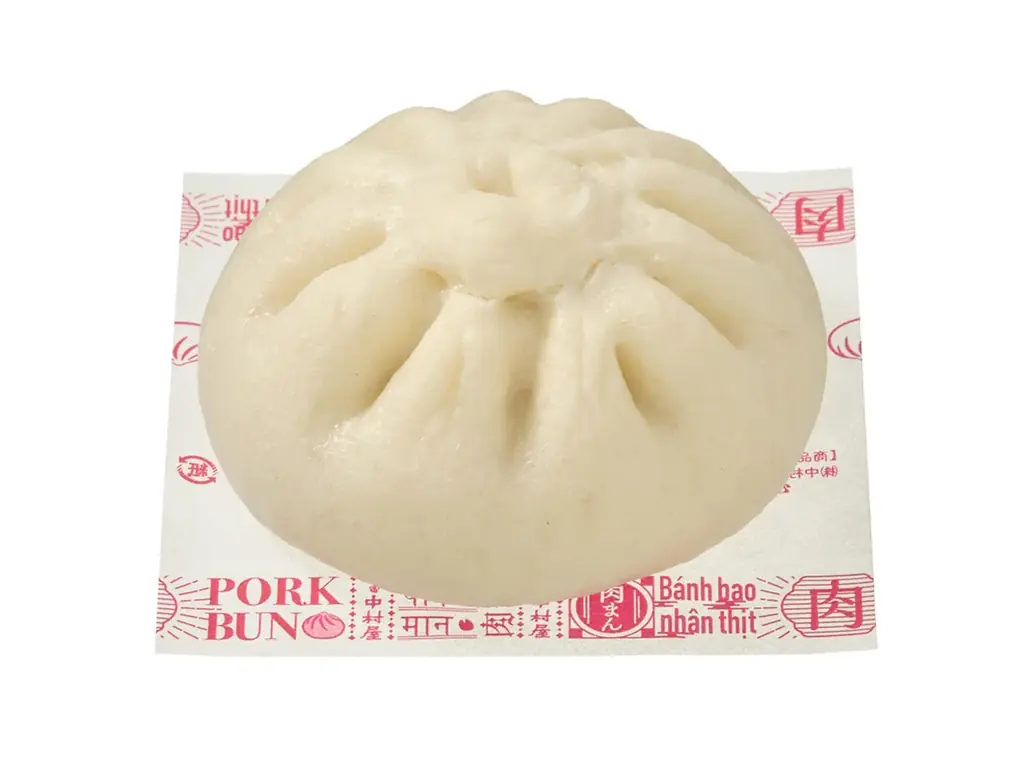 全品20円引き！セブン‐イレブンの「中華まん」がお得に！10月28日（火）～11月3日（月）の7日間限定セール開催　再登場した「じゃがまるくん」も対象！ 画像 3