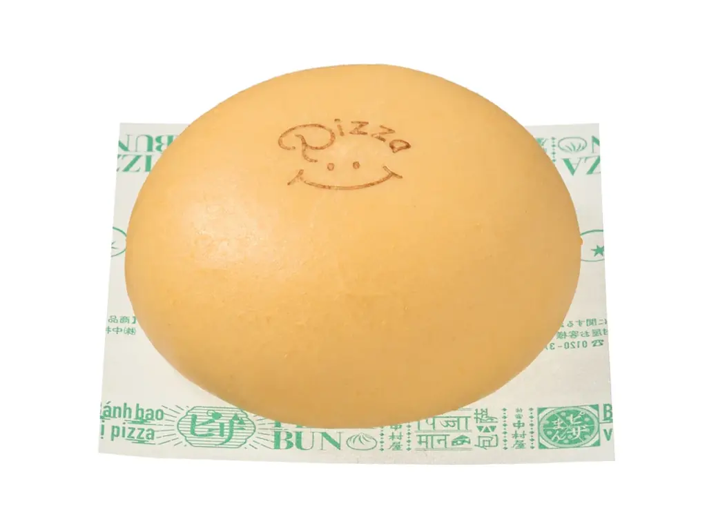 全品20円引き！セブン‐イレブンの「中華まん」がお得に！10月28日（火）～11月3日（月）の7日間限定セール開催　再登場した「じゃがまるくん」も対象！ 画像 4