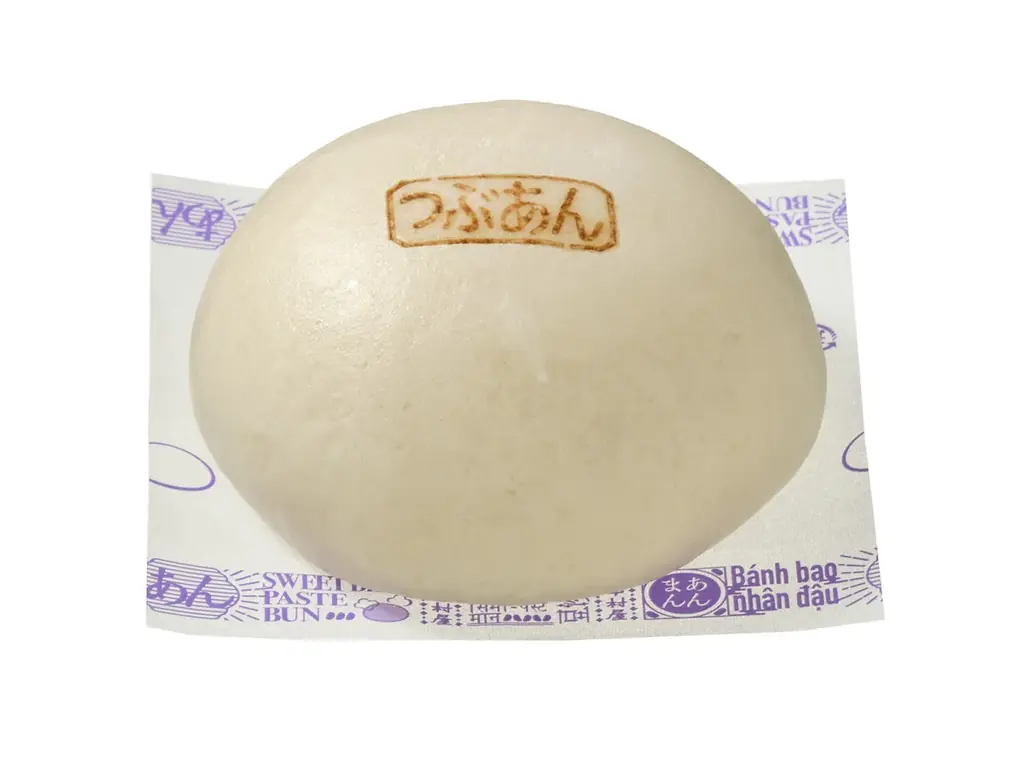 全品20円引き！セブン‐イレブンの「中華まん」がお得に！10月28日（火）～11月3日（月）の7日間限定セール開催　再登場した「じゃがまるくん」も対象！ 画像 6