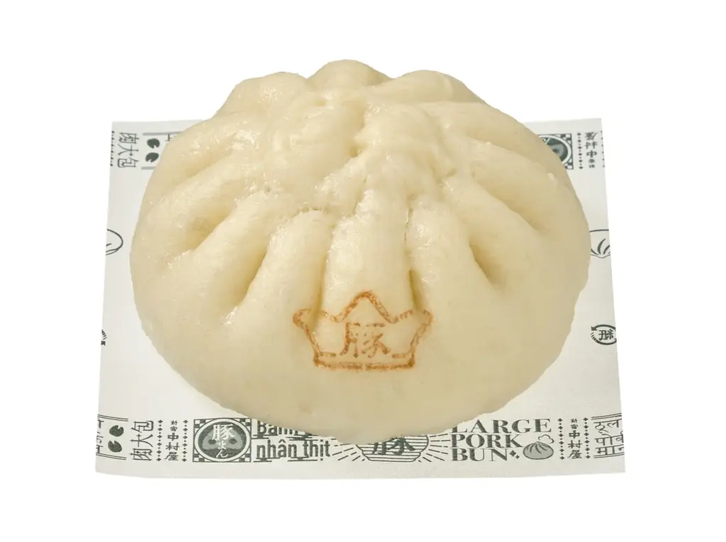 全品20円引き！セブン‐イレブンの「中華まん」がお得に！10月28日（火）～11月3日（月）の7日間限定セール開催　再登場した「じゃがまるくん」も対象！ 画像 7