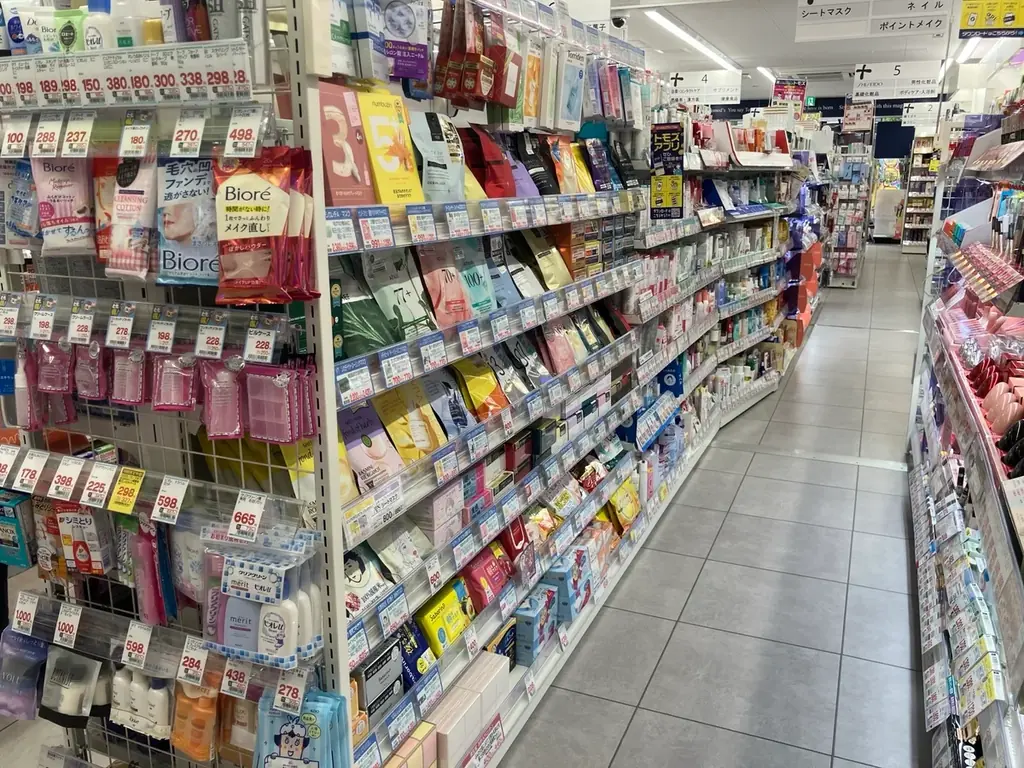 ドラッグストア　トモズ幡ヶ谷店　オープンのお知らせ 画像 4