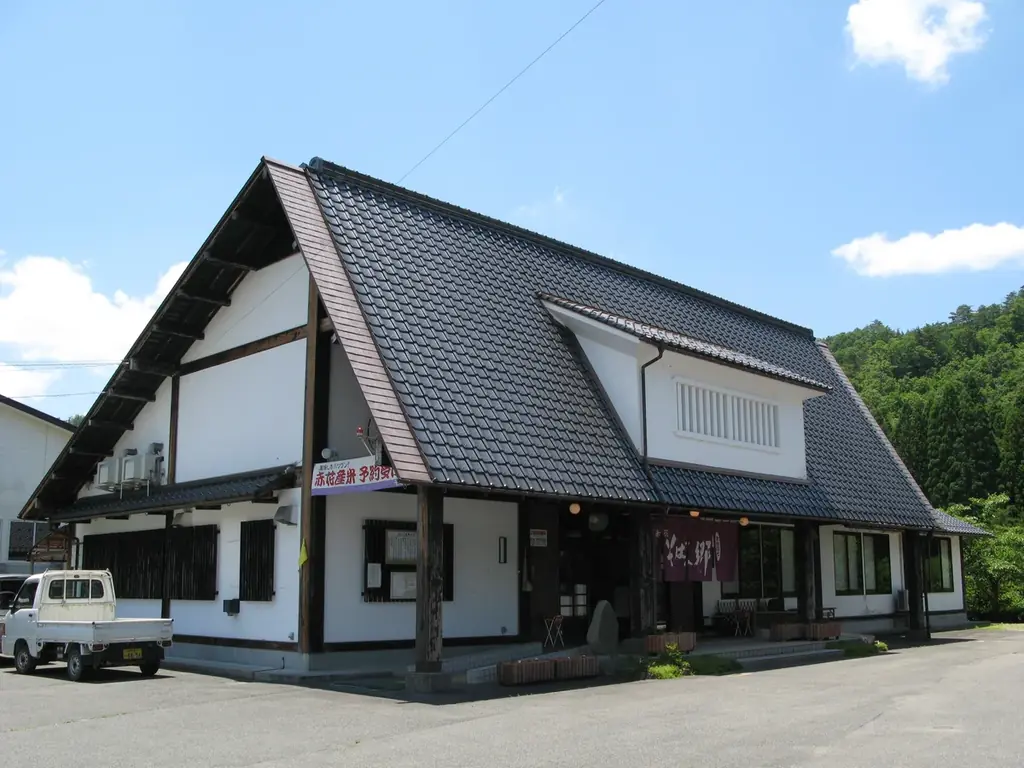 たんとう地方創生プロジェクト「たんとう元気玉あつめ」 画像 3